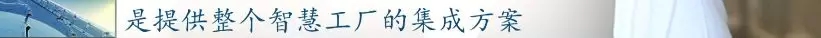 前11月，全县高端装备制造业完成产值103亿，实现较快生长